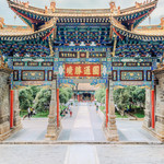 昆明圆通寺