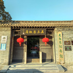 吴承恩故居
