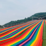 八楼村彩虹滑道