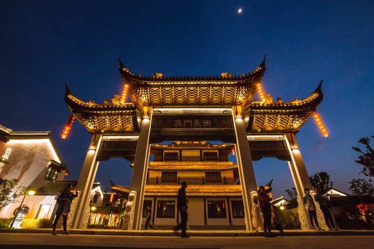 【相城验客】在人文中浸润,在水乡中畅游,不一样的苏州相城三日游