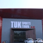 TUK涂克体育小镇