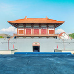 唐城