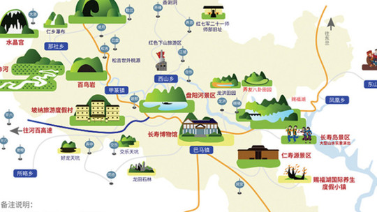 景点地址: 河池市巴马瑶族自治县那社乡大洛村牛洞屯 地图 开放时间