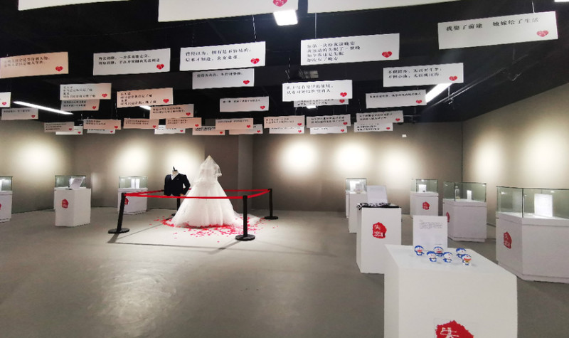 深圳失恋博物馆再见前任总店