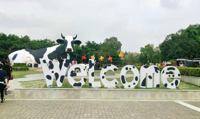 深圳光明农场大观园