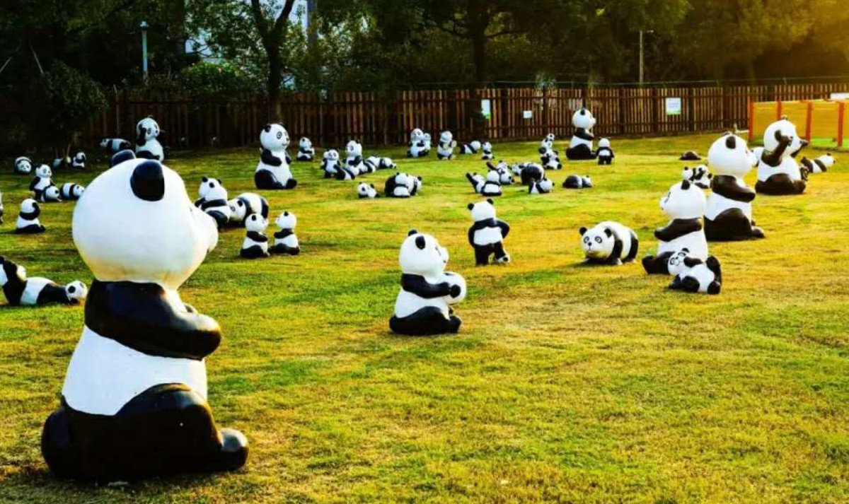 半岛儿童迷宫乐园