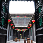 丹枫阁景区
