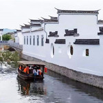岫岩水巷风景区