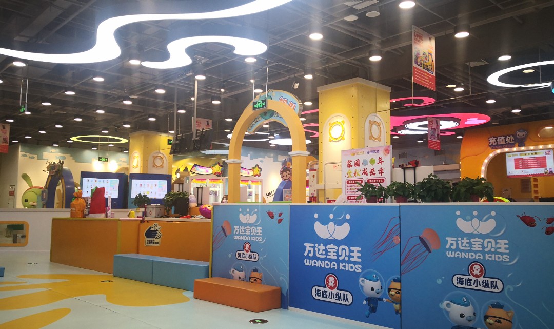 万达宝贝王无锡滨湖万达店