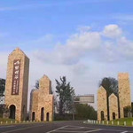 野村谷景区