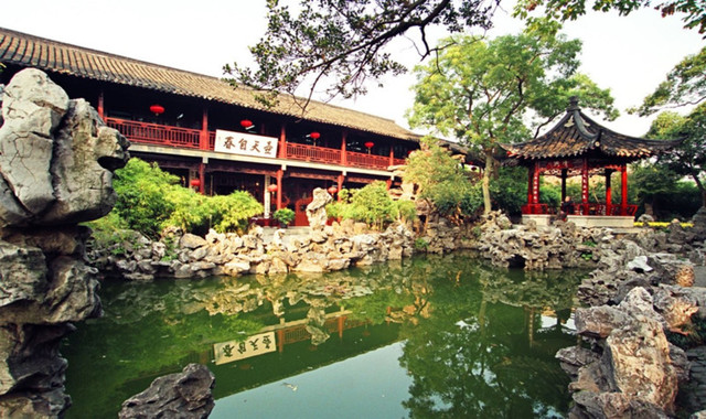个园