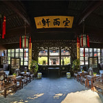 个园
