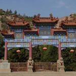 佳县白云山风景名胜区
