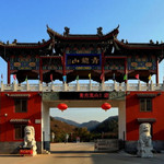 青龙山