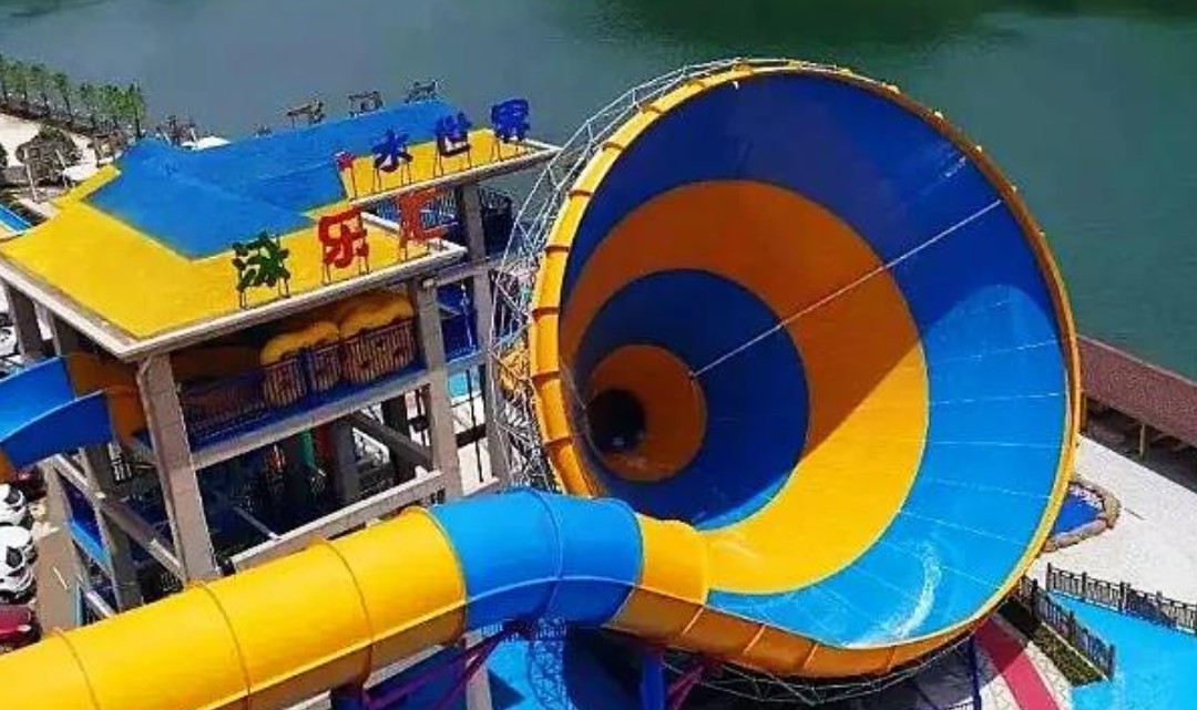 慈利泳乐汇水世界