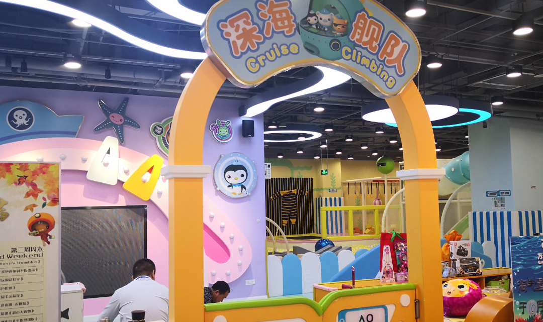 万达宝贝王南通通州万达店