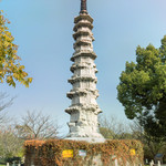 白塔公园