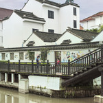 金山嘴渔村