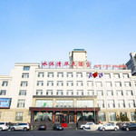 绥化水沐清华休闲会所