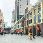 北京路步行街