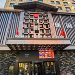 绥化罗马假日东城店