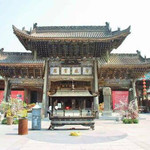 天下都城隍