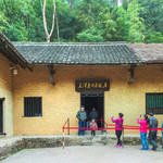 韶山旅游区