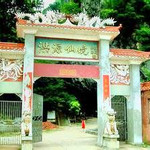 洪岩仙境