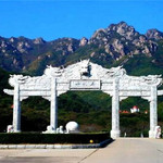 五龙山风景名胜区