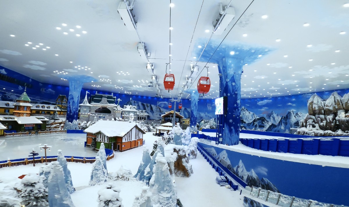 湘江欢乐城欢乐雪域