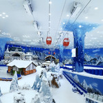 湘江欢乐城欢乐雪域