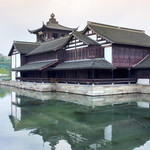 鉴湖