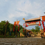 迪山云顶风景区