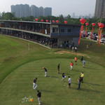 武汉东方国际高尔夫俱乐部
