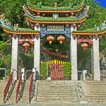 仙公山