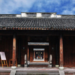 慈城校士馆