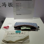 盐城星空失恋博物馆