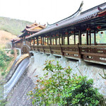 华阳山