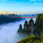 矮寨奇观旅游区（矮寨·十八洞·德夯大峡谷景区）