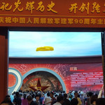 广西革命纪念馆