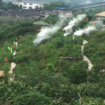 南海地球村