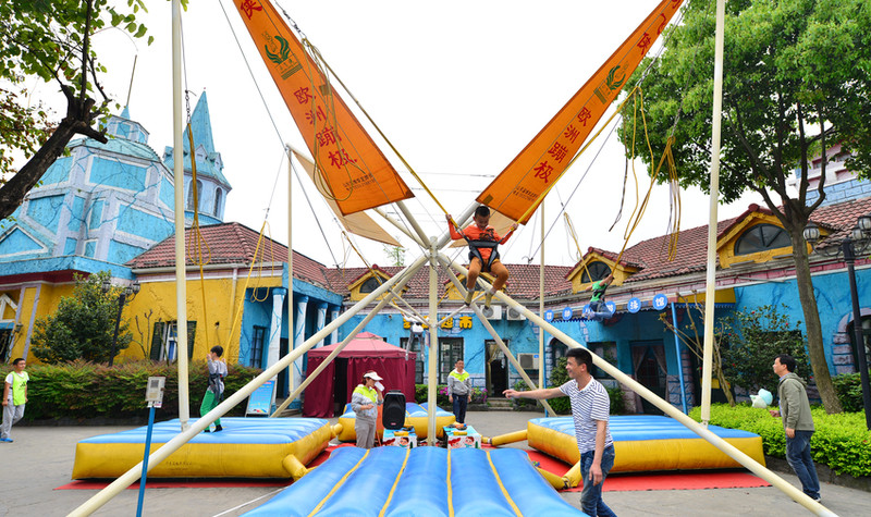 重庆梦幻岛欢动世界