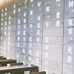 汪曾祺纪念馆