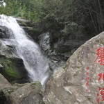 广德灵山大峡谷漂流