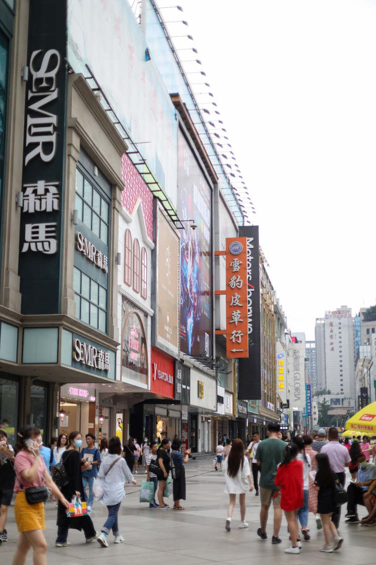 重庆 川渝这么玩,巴适行走看美景品美食春熙路是 成都 的步行街,作为