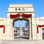 原城纪•南昌