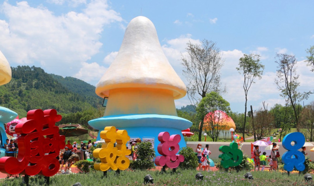蘑菇总动员_门票预订【全程旅游网】