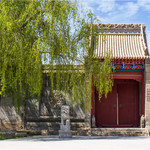 董府