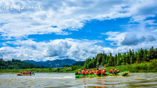 龙川江旅游度假区门票