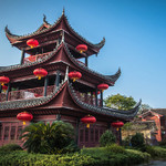 黔阳古城